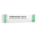 Теймурова паста для наружного применения 30 г