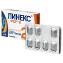 Линекс Форте капсулы 14 шт