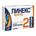 Линекс Форте капсулы 14 шт