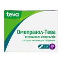 Омепразол-Тева 20 мг капсулы 14 шт