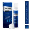 Регейн 5% пена-аэрозоль для наружного применения 60 г