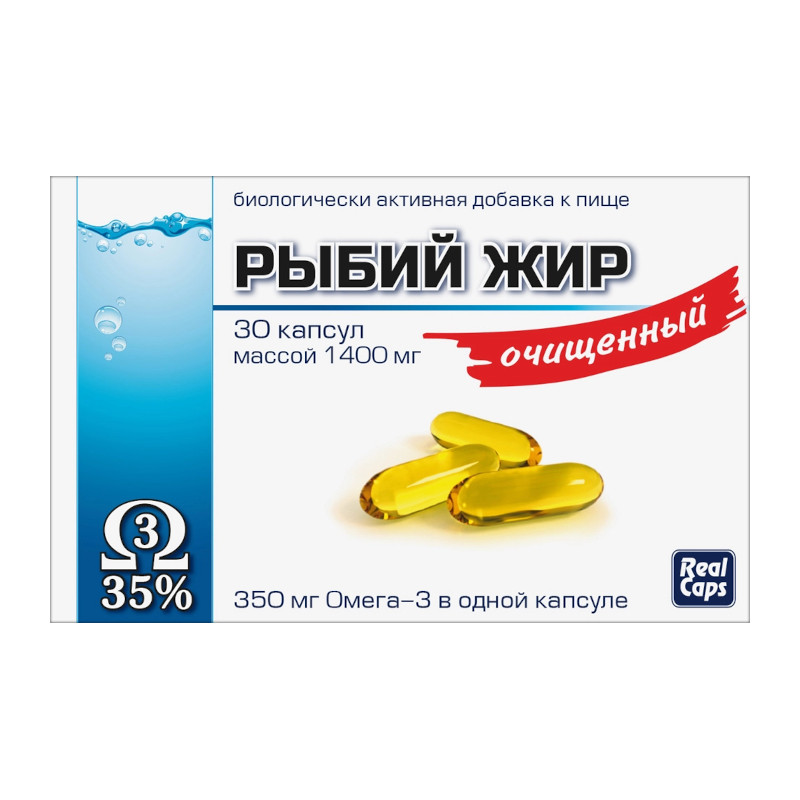 RealCaps Рыбий жир очищенный 1400 мг капсулы 30 шт