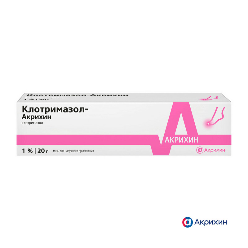 Клотримазол-Акрихин 1% мазь для наружного применения 20 г