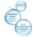 Ducray Extra-Doux Шампунь защитный для частого применения без парабенов 200 мл