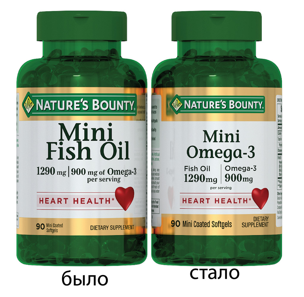Nature's Bounty Рыбий жир Омега-3 900 мг капсулы 90 шт
