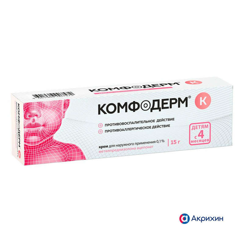 Комфодерм К 0,1% крем для наружного применения 15 г