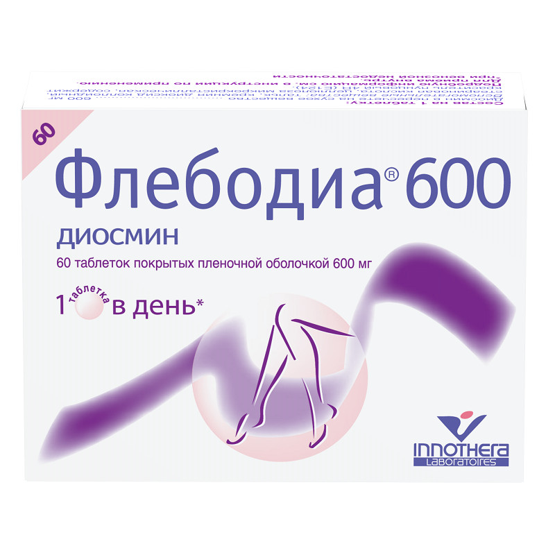 Флебодиа 600 мг таблетки 60 шт