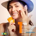 Avene Sun Эмульсия солнцезащитная для очень чувствительной кожи SPF 50+ 30 мл