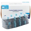 Галантамин Канон 8 мг таблетки 56 шт