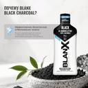 BlanX Black Ополаскиватель для полости рта с древесным углем 500 мл