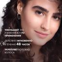 Vichy Dercos Шампунь для чувствительной кожи головы для сухих волос 200 мл