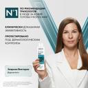 Vichy Dercos Шампунь для чувствительной кожи головы для сухих волос 200 мл