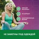 Depend Подгузники-трусы для женщин размер L/XL 9 шт