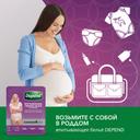 Depend Подгузники-трусы для женщин размер L/XL 9 шт