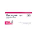 Мексиприм 125 мг таблетки 30 шт