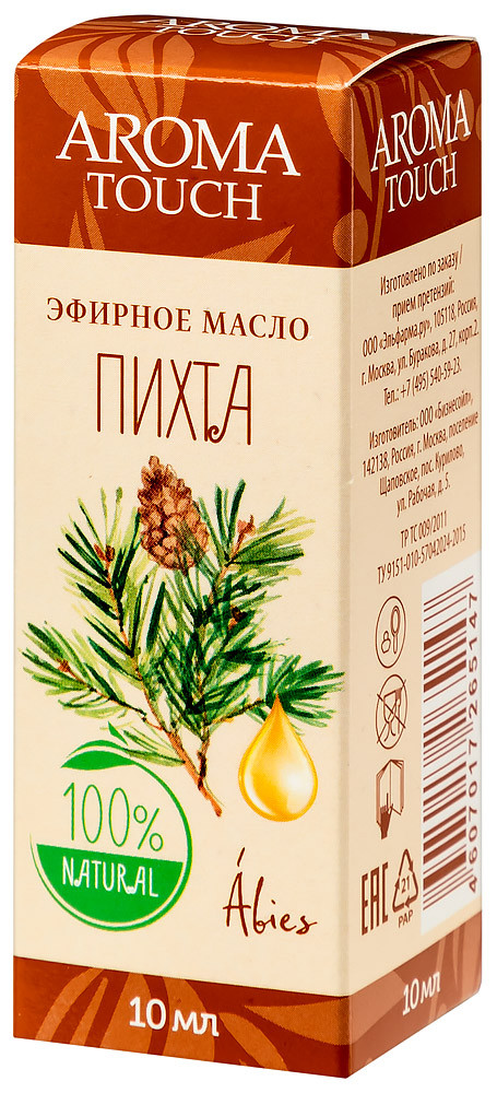 AromaTouch Масло эфирное Пихта 10 мл
