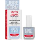Librederm Лак для ногтей Ультразащита Карбон 10 мл
