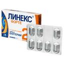 Линекс Форте капсулы 7 шт
