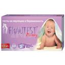 Frautest Planning Тест на овуляцию и беременность тест-полоска 5 шт+2 шт