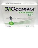 Экофомурал 3 г гранулы для приготовления раствора для приема внутрь пакетик 8 г