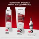 Vichy Dercos Aminexil Intensive 5 Средство комплексное против выпадения волос для женщин ампулы 21 шт