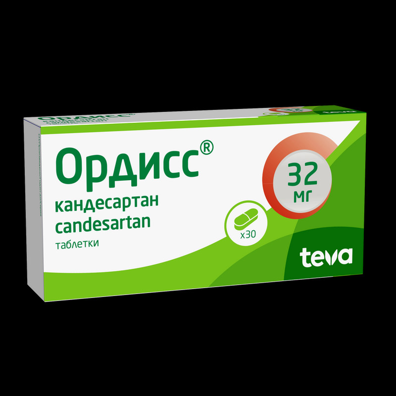 Ордисс 32 мг таблетки 30 шт