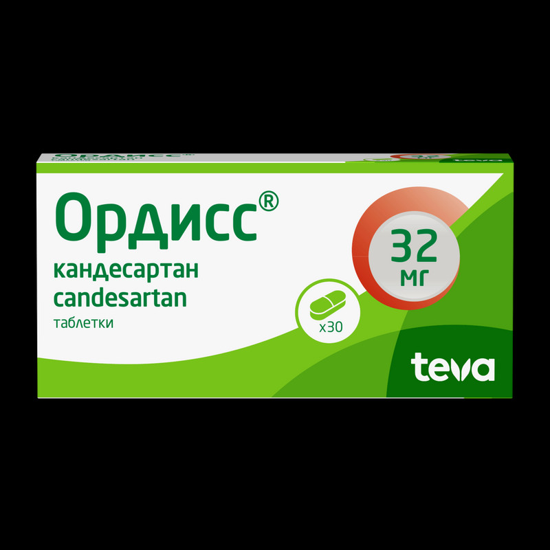 Ордисс 32 мг таблетки 30 шт