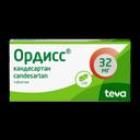 Ордисс 32 мг таблетки 30 шт