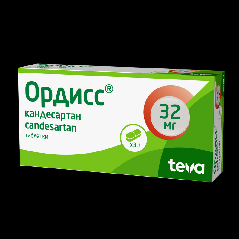 Ордисс 32 мг таблетки 30 шт