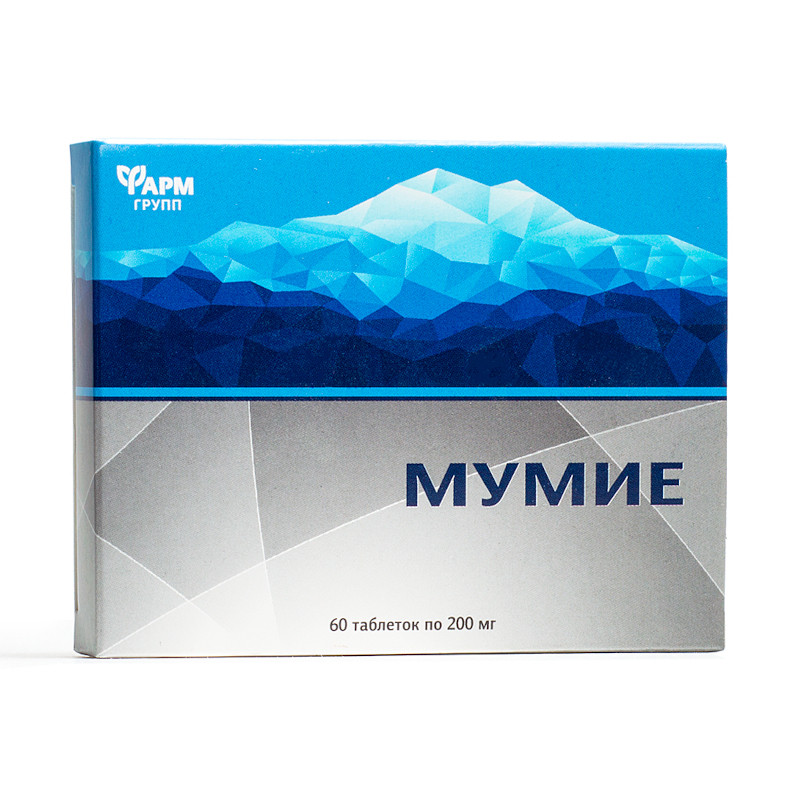 Мумие таблетки 60 шт