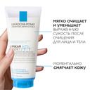 La Roche-Posay Lipikar Syndet AP+ Крем-гель для душа очищающий для сухой кожи детей и взрослых 200 мл