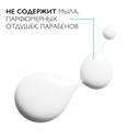 La Roche-Posay Lipikar Syndet AP+ Крем-гель для душа очищающий для сухой кожи детей и взрослых 200 мл