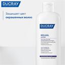 Ducray Kelual Elution Шампунь восстанавливающий мягкий балансирующий 200 мл