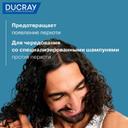 Ducray Kelual Elution Шампунь восстанавливающий мягкий балансирующий 200 мл
