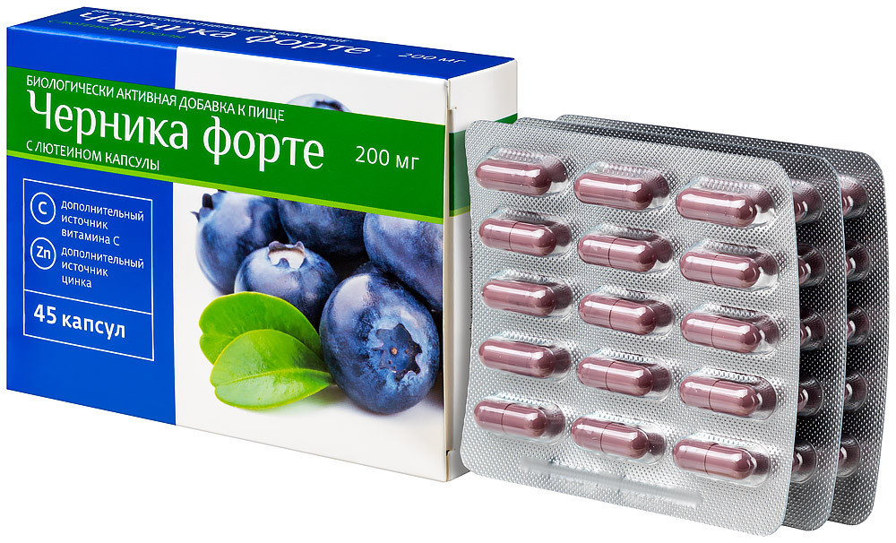 PL Черника Форте с лютеином капсулы 45 шт