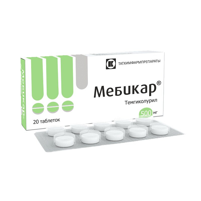 Мебикар 500 мг таблетки 20 шт