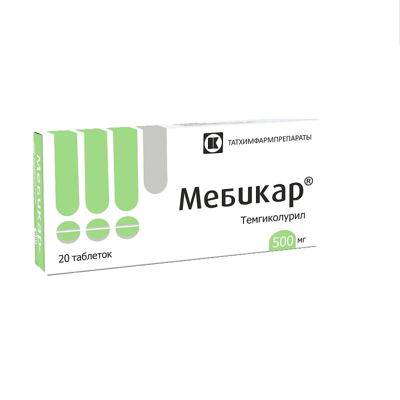 Мебикар 500 мг таблетки 20 шт