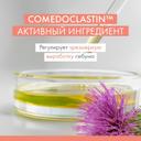 Avene Cleanance Гель очищающий для жирной или склонной к акне кожи лица и тела 400 мл