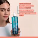Avene Cleanance Гель очищающий для жирной или склонной к акне кожи лица и тела 400 мл