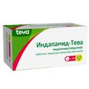 Индапамид-Тева 2,5 мг таблетки 30 шт