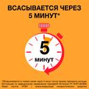 Нурофен Интенсив 200 мг+500 мг таблетки 6 шт