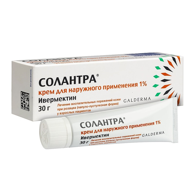 Солантра крем от розацеа 30 г