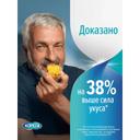 Корега Защита десен Крем для фиксации зубных протезов 40 г