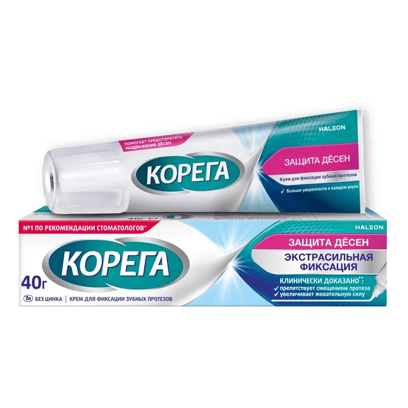 Корега Защита десен Крем для фиксации зубных протезов 40 г