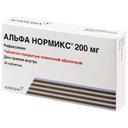 Альфа Нормикс 200 мг таблетки 28 шт