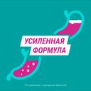 Гевискон Двойное Действие таблетки жевательные Мята 12 шт
