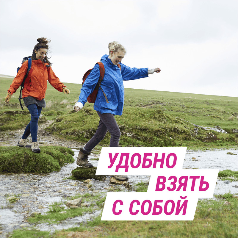 Гевискон Двойное Действие таблетки жевательные Мята 12 шт