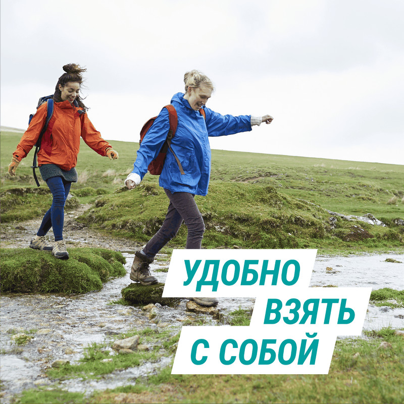 Гевискон таблетки жевательные Мята 12 шт