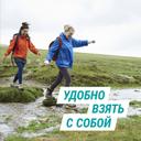 Гевискон таблетки жевательные Мята 12 шт
