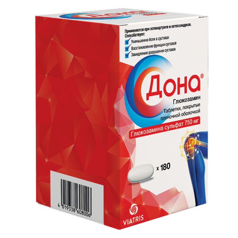 Дона 750 мг таблетки 180 шт